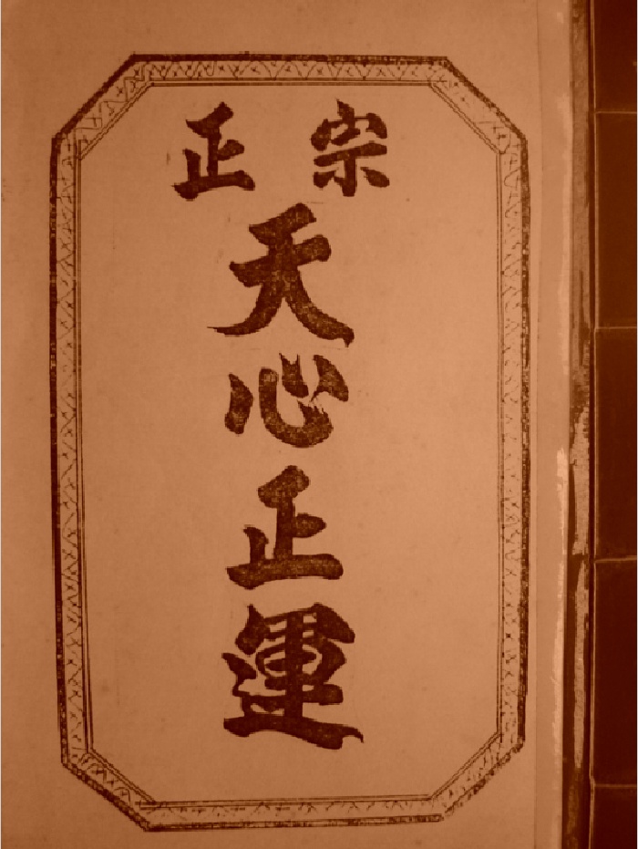 中国陶瓷全集（5册）光复书局PDF电子版百度网盘分享-国学资源网