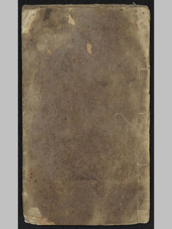 《运气脉诀》（142页）