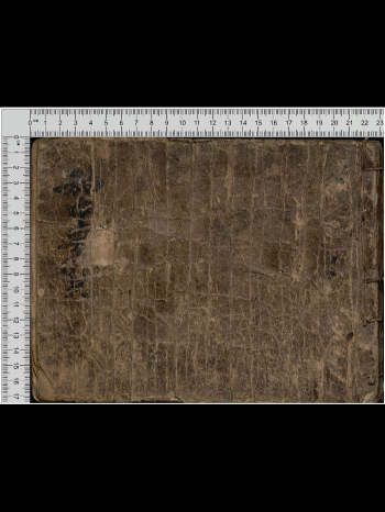 洪烟奇门洪范奇门相关古籍3本PDF版