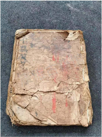 《雷霆千百大镇符箓》清光绪甲申年.武当山玄极院精抄本 58筒子页