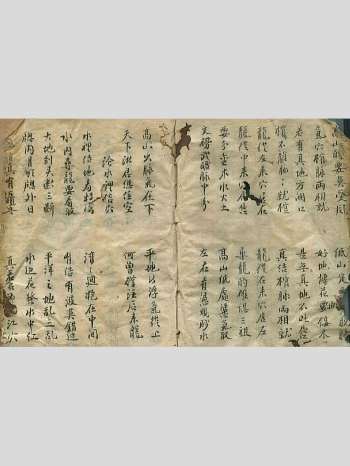 风水古籍《杨公寅葬卯发共五种罗经男女何知章坟屋断四兽断处州题留》 158个页面 清晰度不佳