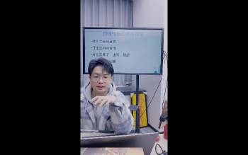 李瑾越《破译八字的绝妙流程，助你速断八字》5集视频约6.5小时