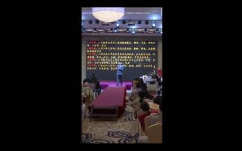 夏光明 2024年后首场《3月1日线下大课现场直播》春季旺运开财库专场8集视频约8.5小时