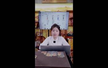 德福《案例解析系列之财富篇（一）》1集视频约2.5小时