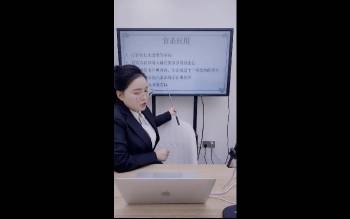 高雅兰《八字七杀详解及化解》1集视频约3.5小时