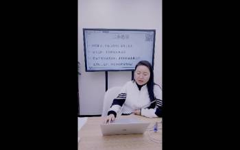 高雅兰《地支三会详解及化解》1集视频约3小时