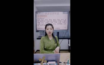 李明棋《八字不传之秘之断财富大小一步到位》3集视频约4小时