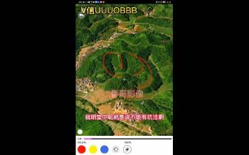 《卫星地图峦头风水》9集视频