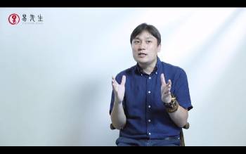 付刚 《紫微斗数与人生智慧》15集视频共约30分钟