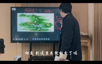 高先生《高先生风水课》44集视频