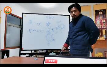 宏世堂 祝由医学视频课程13集