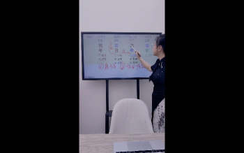 高雅兰《八字三法归宗之理法大揭秘》1集视频约5小时