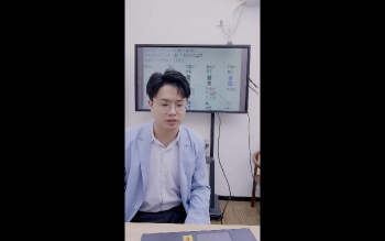 李瑾越《易学精点系列之八字喜忌用神全息详解》1集视频约3小时
