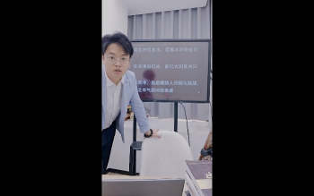 李瑾越《筑基系列课程之八字技法（刑冲破穿绝）详解及应事》1集视频约3.5小时