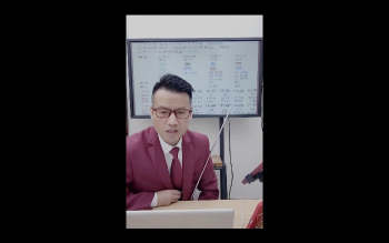 李晋宇《君臣命理八字细断财富大十八不传之谜》1集视频约3小时