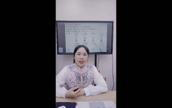 刘晨萱《八字学历实战案例集》1集视频约3小时