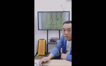 罗靖皓《流年应期绝密破译之结婚离婚篇》2集视频约3.5小时