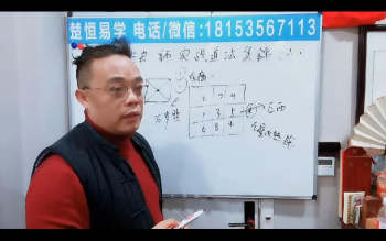顾海东《21期实战道法集视频锦》10集视频约9.5小时