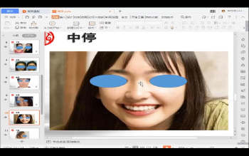 何曼宁《古法面相》18集视频约2.5小时
