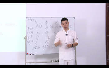 潘海洋《阴阳思维之命理学初中级》33集视频约31小时