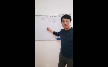 乾承远助理《三期家居环境风水面授2023.12月》30集视频约29小时