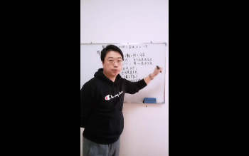 乾承远助理《四期苏氏盲派八字2024.03月》16集视频约17小时