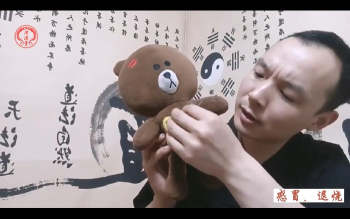 泽源堂《道家祝由术线下面授》16集视频约13.5小时