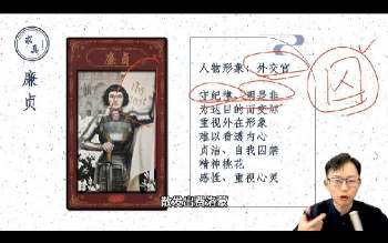 吴明光《紫灵占卜牌实战应用课堂》36集视频约9.5小时