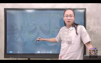 赵公禹竹《三才八阵》48集视频约16小时