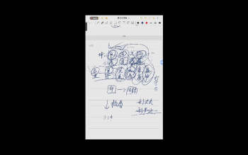 崔老师弟子庚辰2022年秘传弟子班11集视频约10小时