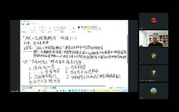 吕文艺吕氏八字极简断法视频2集约5.5小时+资料