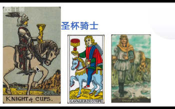 甜筒yoyo塔罗大师班视频97集约34.5小时