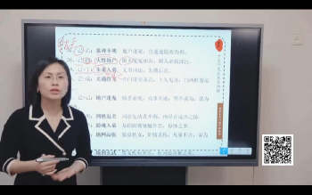 新版 杜少宁讲解 杜新会奇门遁甲初级班视频约12小时