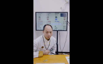 赤麟子老师《秒懂四柱夏样宗命理口诀68绝技》4集视频约7小时