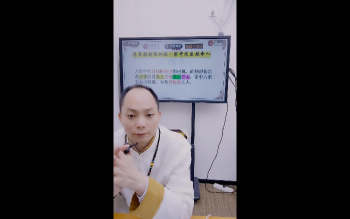赤麟子老师《秒懂四柱夏样宗命理口诀81绝技》4集视频约6小时