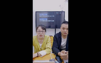 德啸、德雯老师《变态八字案例集第五集》1集视频约2小时