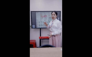 刘晨萱老师《八字断职业实战案例集》1集视频约5.5小时