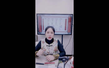 刘晨萱老师《八字六亲灾祸实战案例集》1集视频约2小时