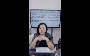 周槿芮老师《奇门遁甲核心之开门详解与化解》2集视频约3小时