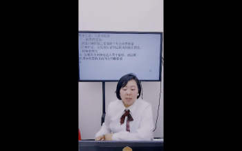 周槿芮老师《奇门遁甲核心之先天后天八卦详解》2集视频约3小时