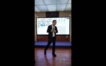 罗靖皓7月6日线下八字辅导班现场直播（广东东莞）1集视频约5.5小时
