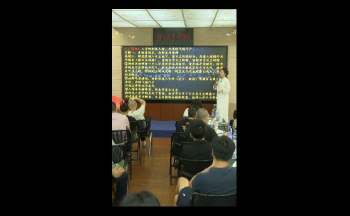 夏光明《君臣命理天机班》亲解立断财富应期、寿元应期祸福应期核心机密专场及现场实战断命7月8日现场视频11集