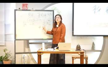陈晓华《2023年10月上海八字进阶班》33集视频约16小时