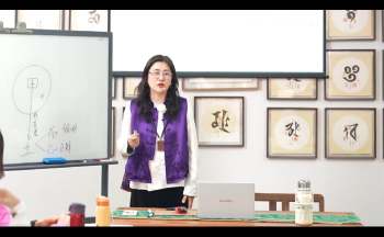 陈晓华《2024年深圳+上海八字研修班》22集视频约15.5小时