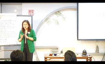 陈晓华《新易学上海八字命理沙龙》22集视频约20小时