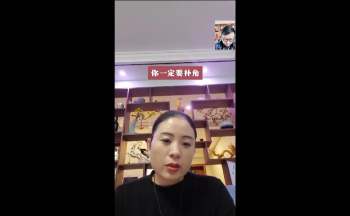 泓雯《道门开运秘法》18集视频共约47分钟