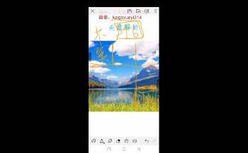 了凡《头像解析》20集视频约10.5小时