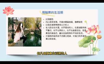 了一《八卦象术图像预测学》32集视频约10小时