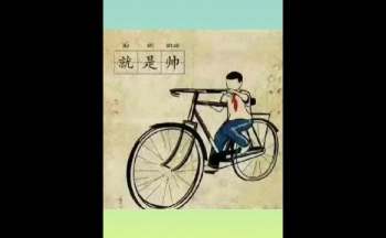 李富强《微信头像识人术》32集视频约3小时