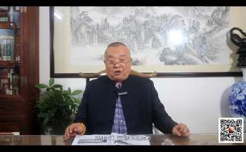 李计忠-李计忠家居环境之八方化解视频29集约2.5小时